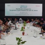 Bangladesh rejects draft of global plastics agreement, demands strict action to curb pollution